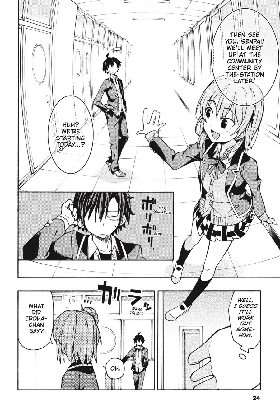My Youth Romantic Comedy Is Wrong as I Expected @ comic Chapter 59 page 25 - Chapter 59