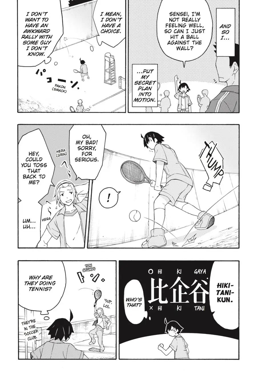 My Youth Romantic Comedy Is Wrong as I Expected @ comic Chapter 6 page 18 - Chapter 6