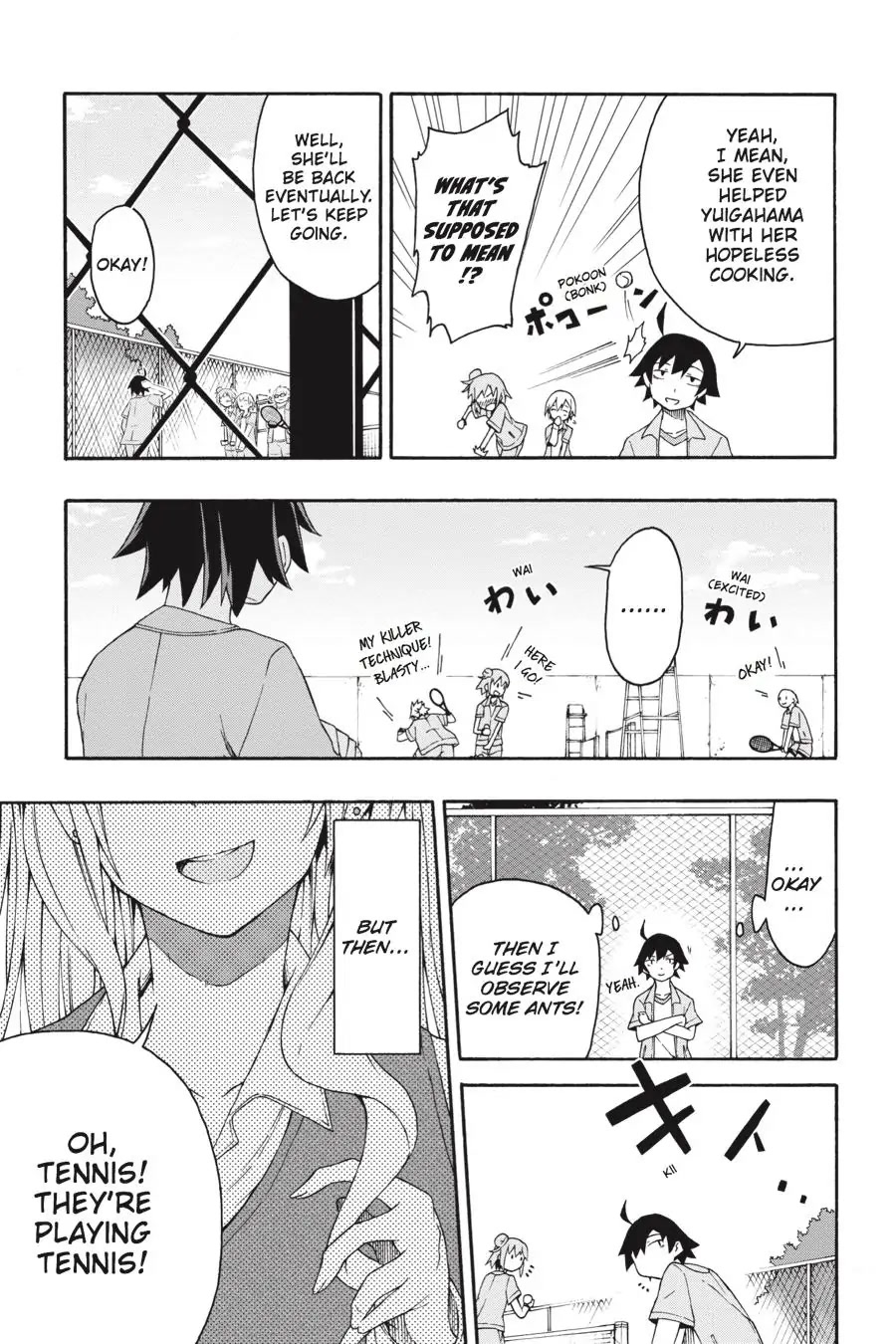 My Youth Romantic Comedy Is Wrong as I Expected @ comic Chapter 6 page 33 - Chapter 6