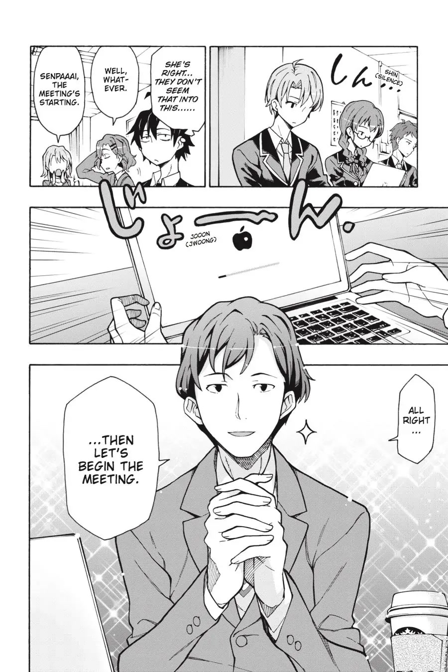 My Youth Romantic Comedy Is Wrong as I Expected @ comic Chapter 60 page 10 - Chapter 60