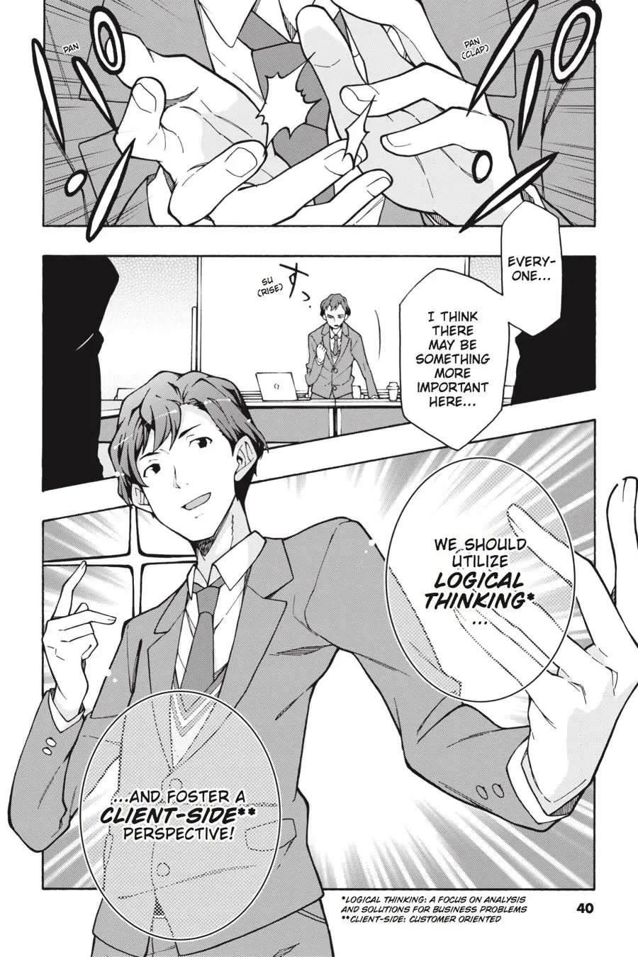 My Youth Romantic Comedy Is Wrong as I Expected @ comic Chapter 60 page 12 - Chapter 60