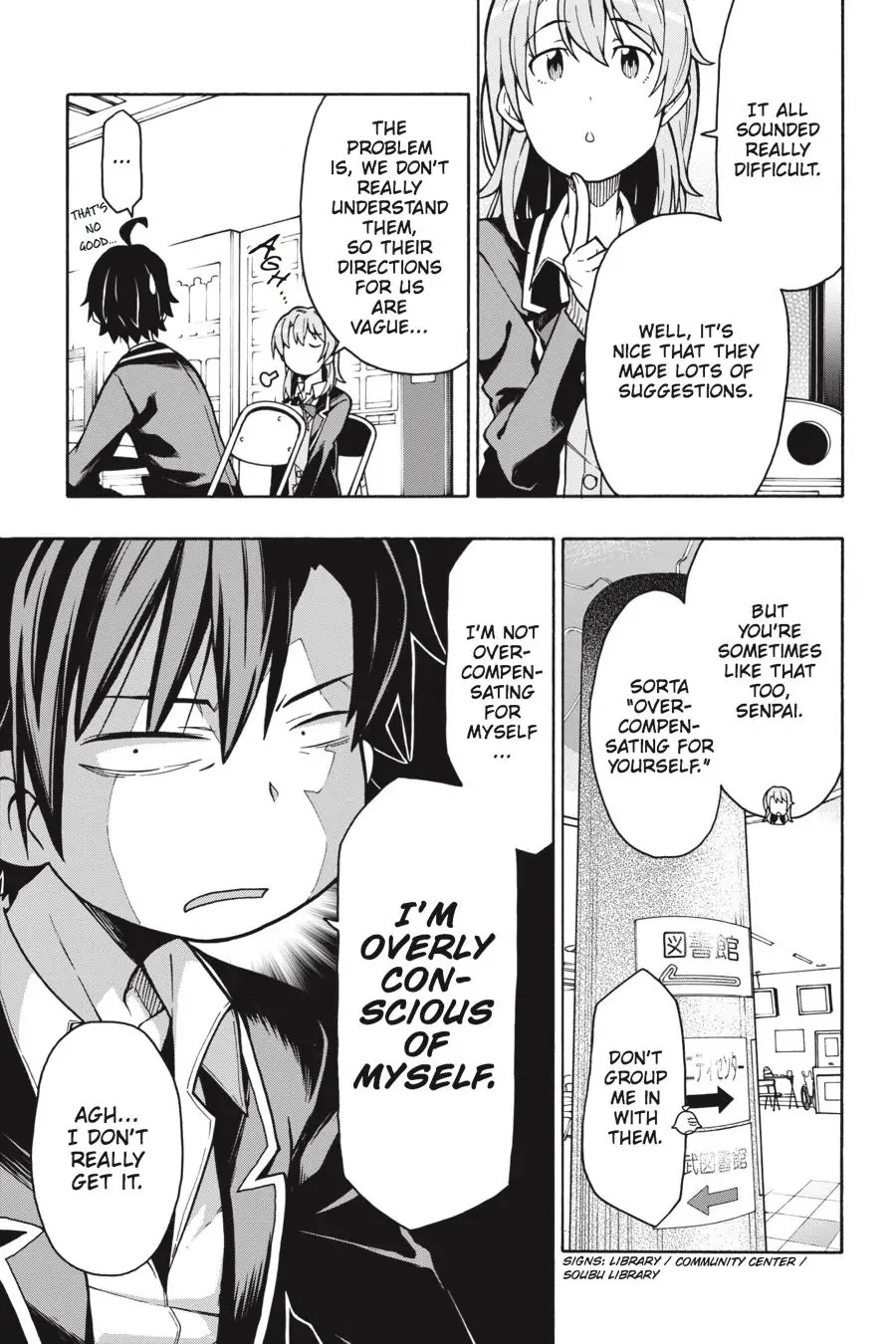 My Youth Romantic Comedy Is Wrong as I Expected @ comic Chapter 60 page 15 - Chapter 60