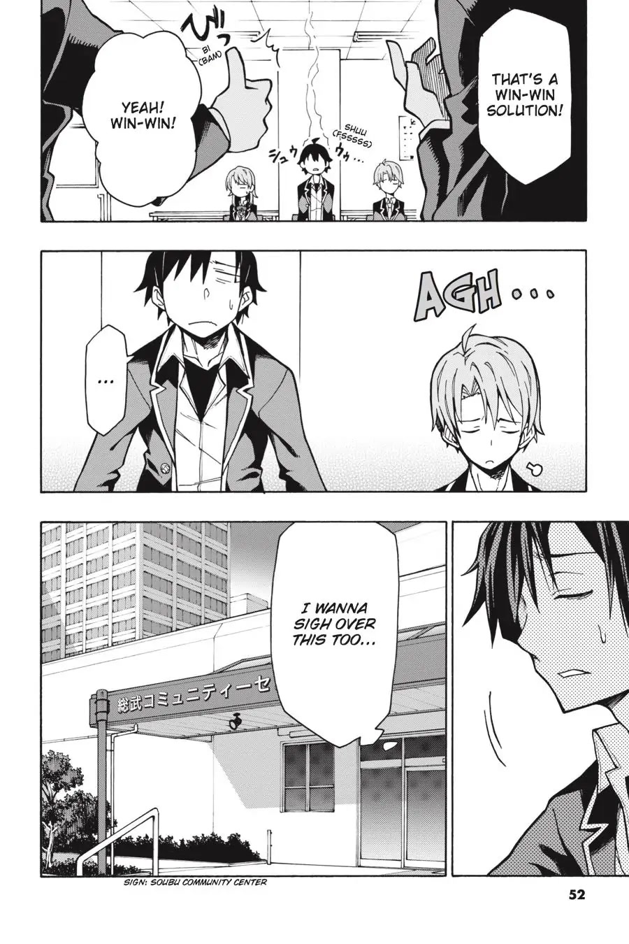 My Youth Romantic Comedy Is Wrong as I Expected @ comic Chapter 60 page 24 - Chapter 60