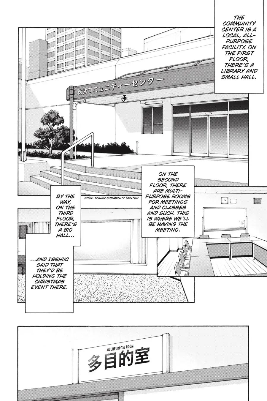 My Youth Romantic Comedy Is Wrong as I Expected @ comic Chapter 60 page 4 - Chapter 60