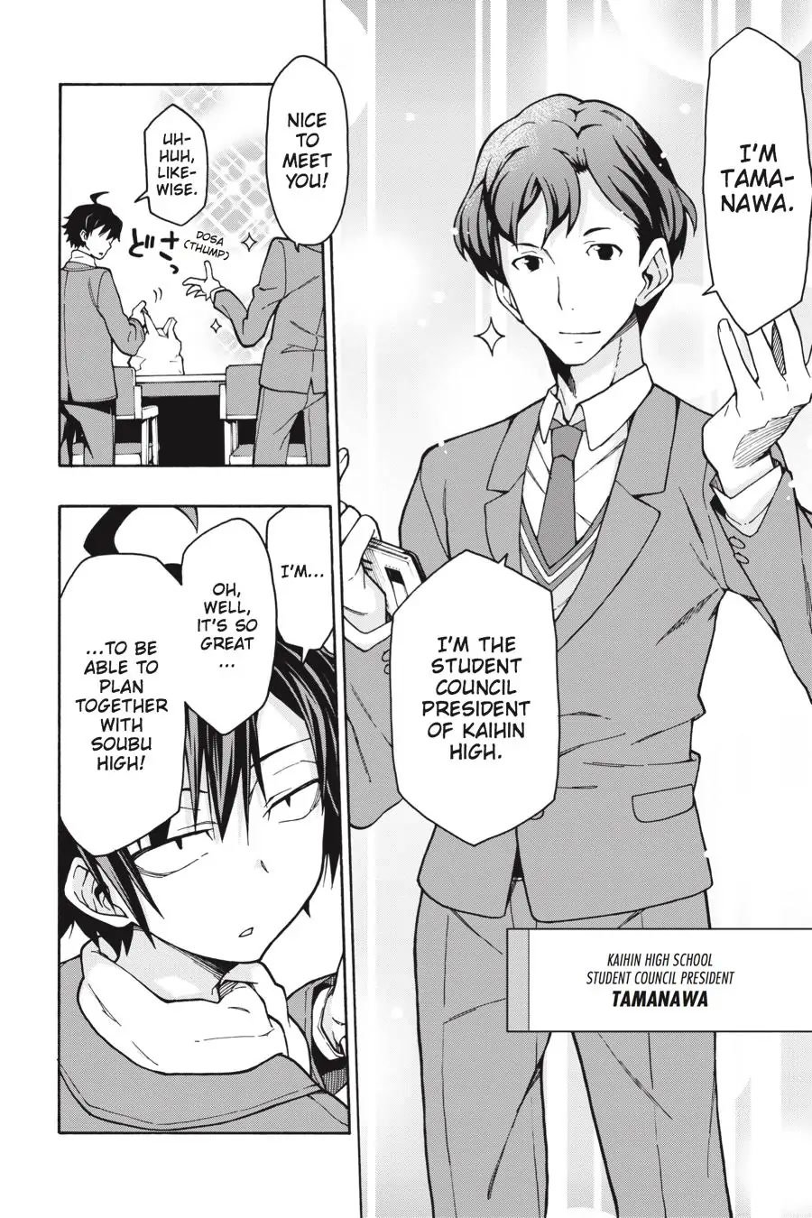 My Youth Romantic Comedy Is Wrong as I Expected @ comic Chapter 60 page 6 - Chapter 60