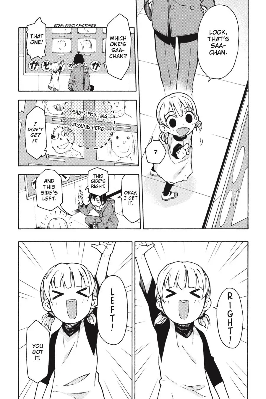 My Youth Romantic Comedy Is Wrong as I Expected @ comic Chapter 61 page 10 - Chapter 61