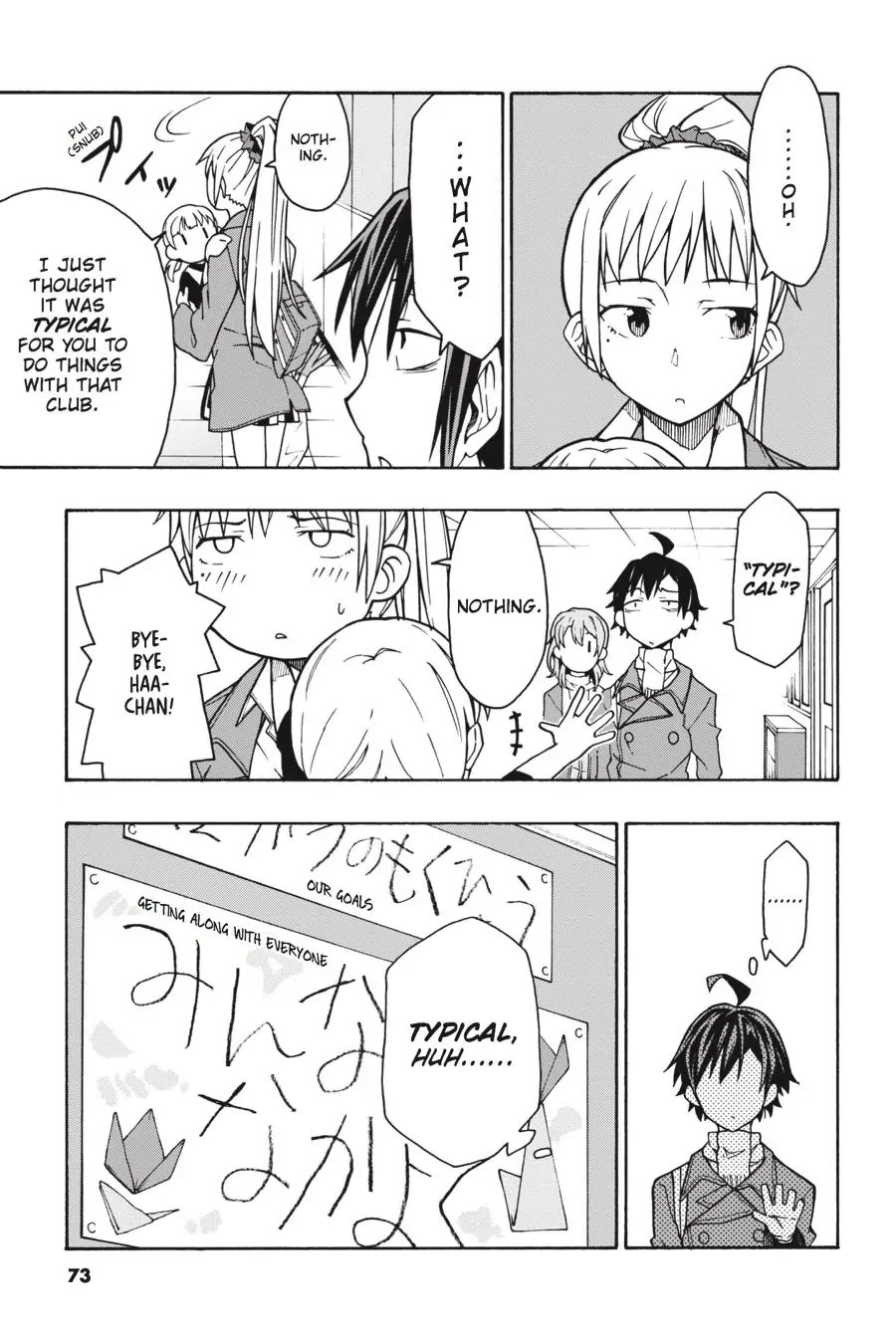 My Youth Romantic Comedy Is Wrong as I Expected @ comic Chapter 61 page 15 - Chapter 61
