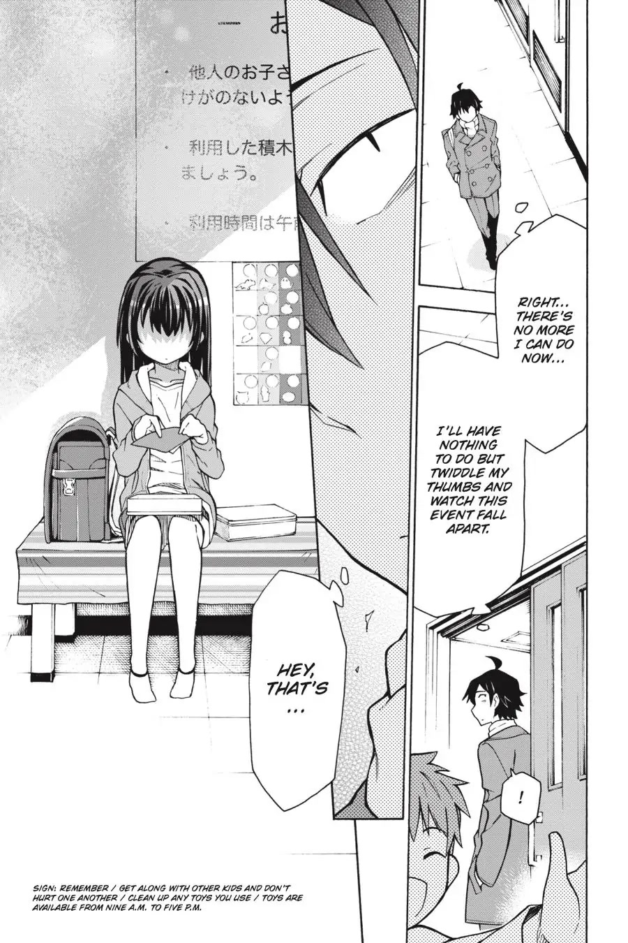 My Youth Romantic Comedy Is Wrong as I Expected @ comic Chapter 61 page 21 - Chapter 61