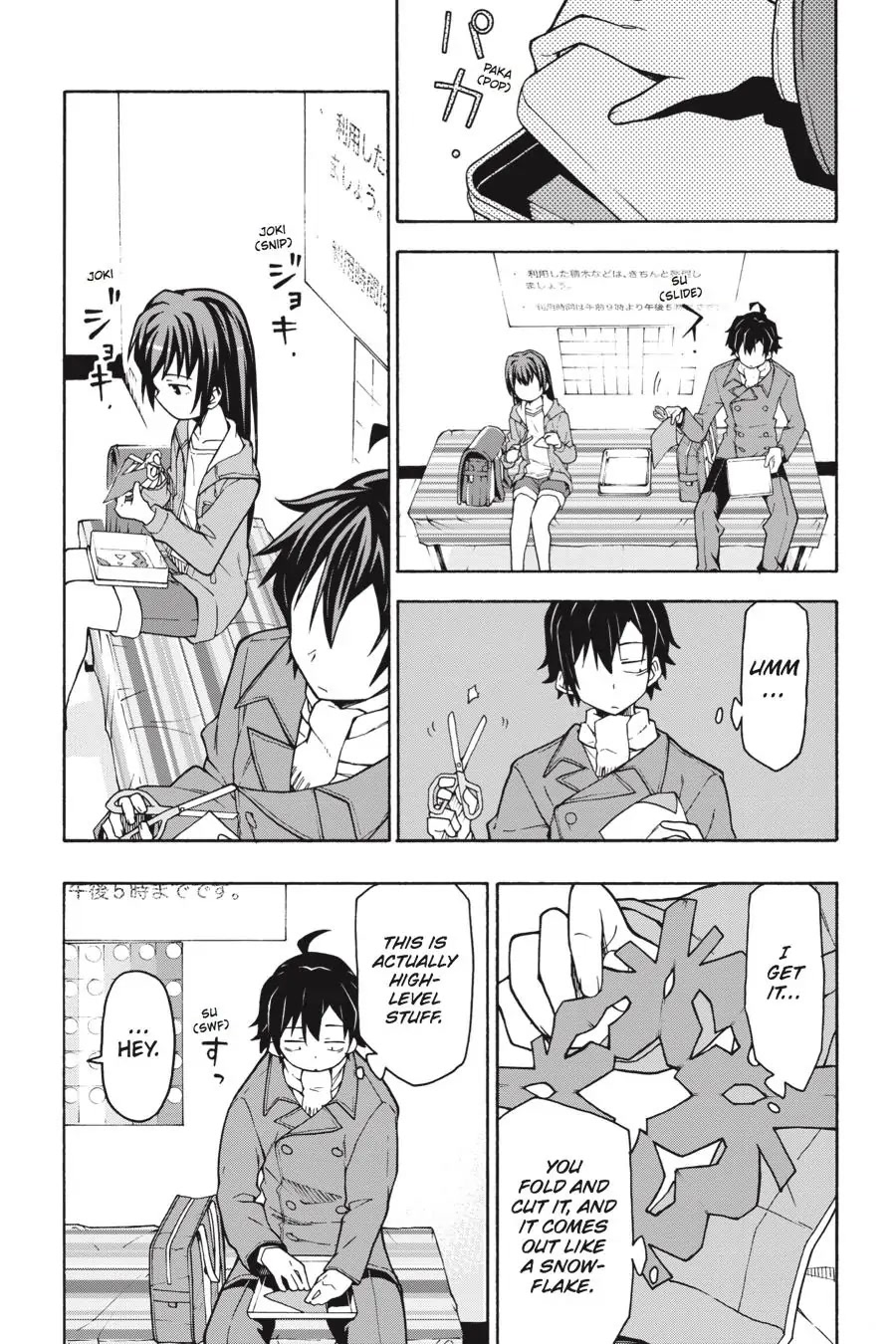 My Youth Romantic Comedy Is Wrong as I Expected @ comic Chapter 61 page 24 - Chapter 61