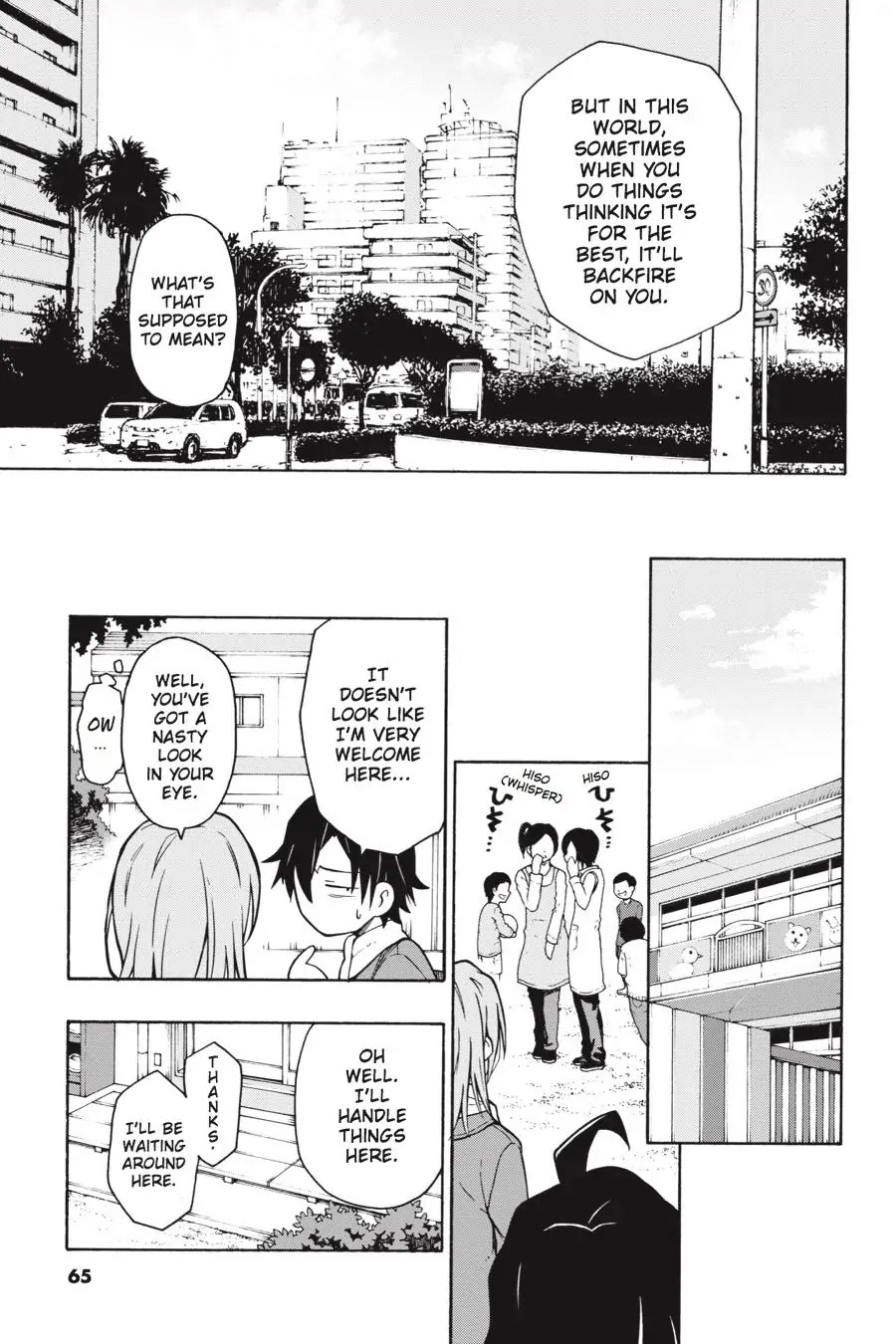 My Youth Romantic Comedy Is Wrong as I Expected @ comic Chapter 61 page 7 - Chapter 61
