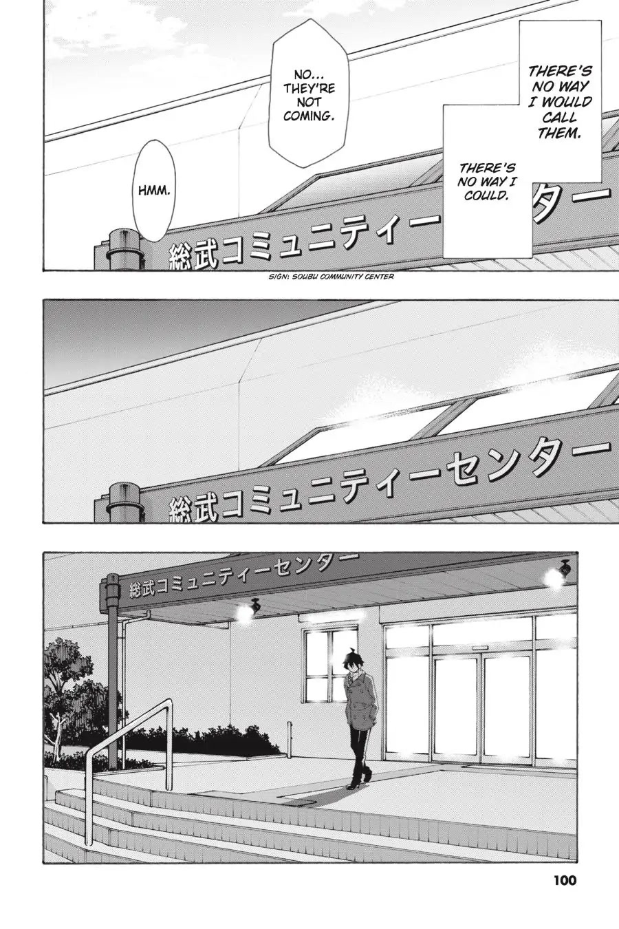 My Youth Romantic Comedy Is Wrong as I Expected @ comic Chapter 62 page 12 - Chapter 62