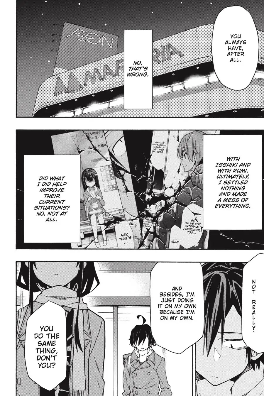 My Youth Romantic Comedy Is Wrong as I Expected @ comic Chapter 62 page 18 - Chapter 62