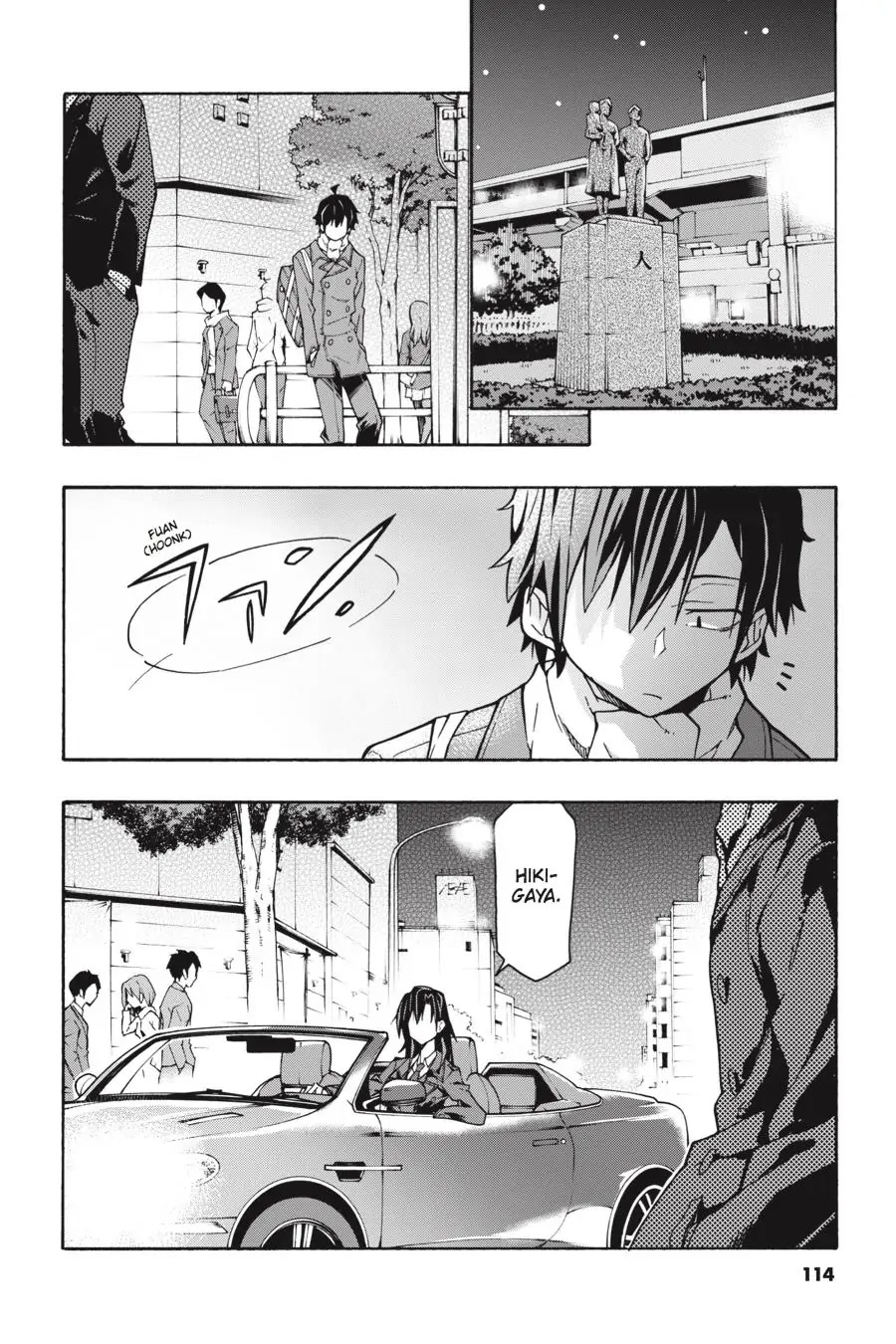 My Youth Romantic Comedy Is Wrong as I Expected @ comic Chapter 62 page 26 - Chapter 62