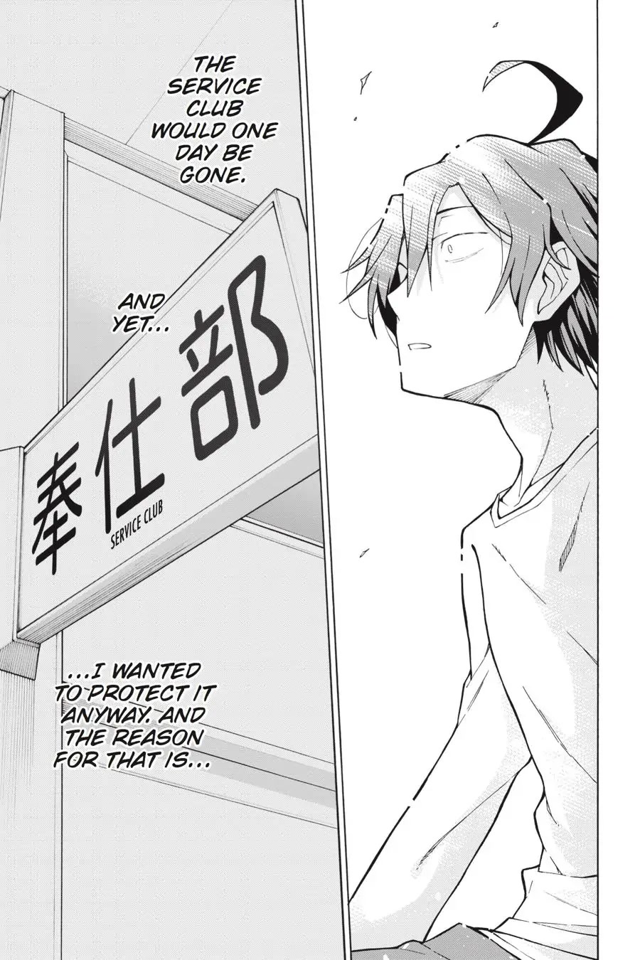 My Youth Romantic Comedy Is Wrong as I Expected @ comic Chapter 63 page 17 - Chapter 63