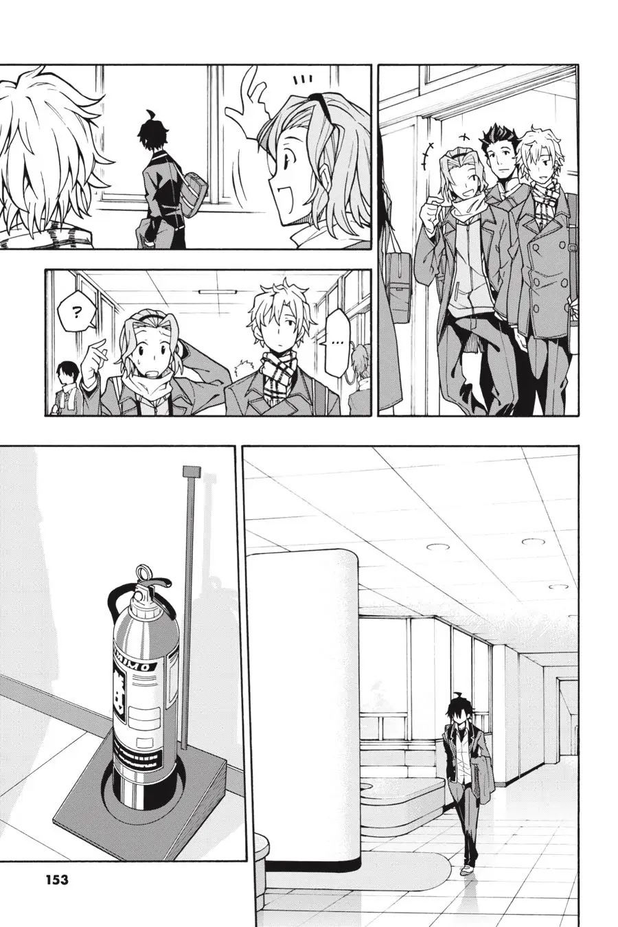 My Youth Romantic Comedy Is Wrong as I Expected @ comic Chapter 63 page 26 - Chapter 63