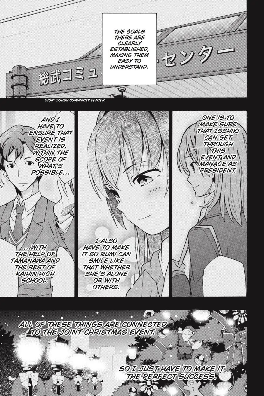 My Youth Romantic Comedy Is Wrong as I Expected @ comic Chapter 63 page 5 - Chapter 63