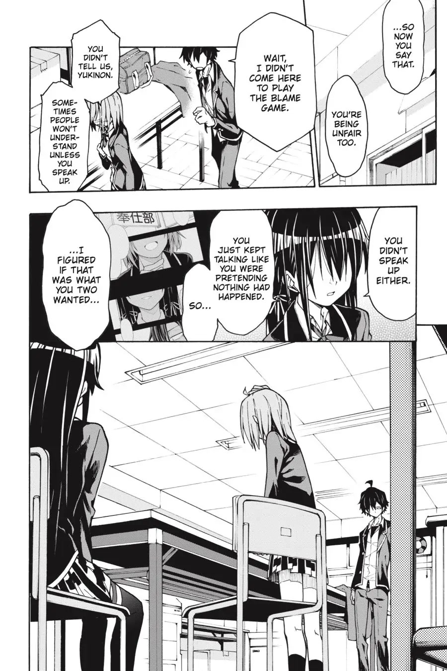 My Youth Romantic Comedy Is Wrong as I Expected @ comic Chapter 64 page 10 - Chapter 64