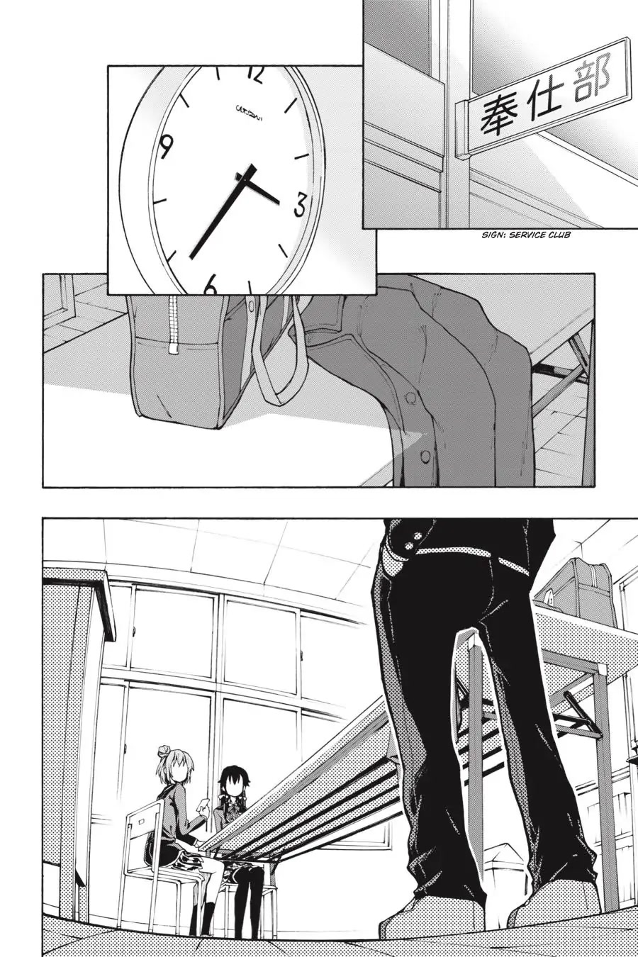 My Youth Romantic Comedy Is Wrong as I Expected @ comic Chapter 64 page 2 - Chapter 64
