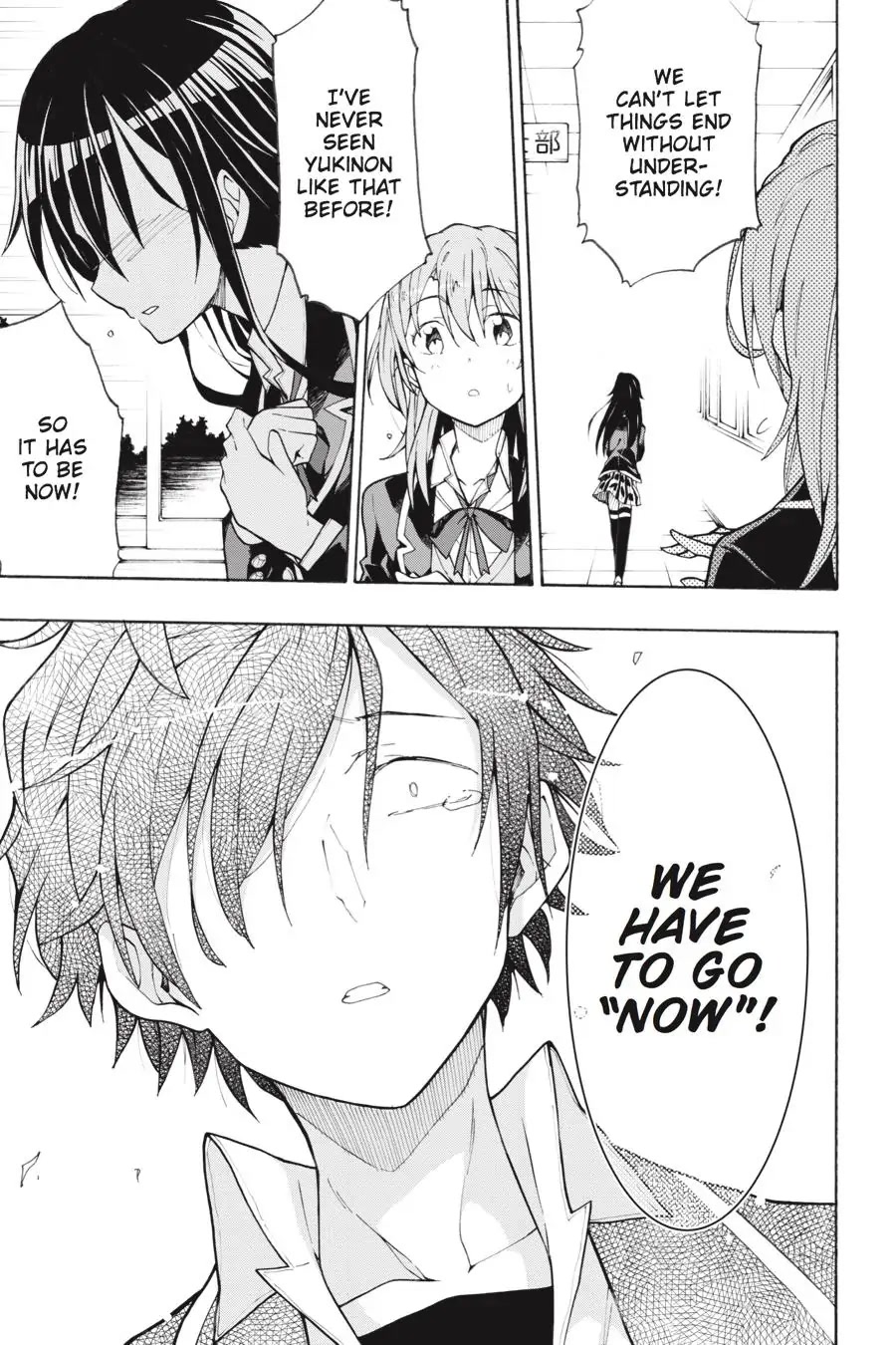 My Youth Romantic Comedy Is Wrong as I Expected @ comic Chapter 64 page 21 - Chapter 64