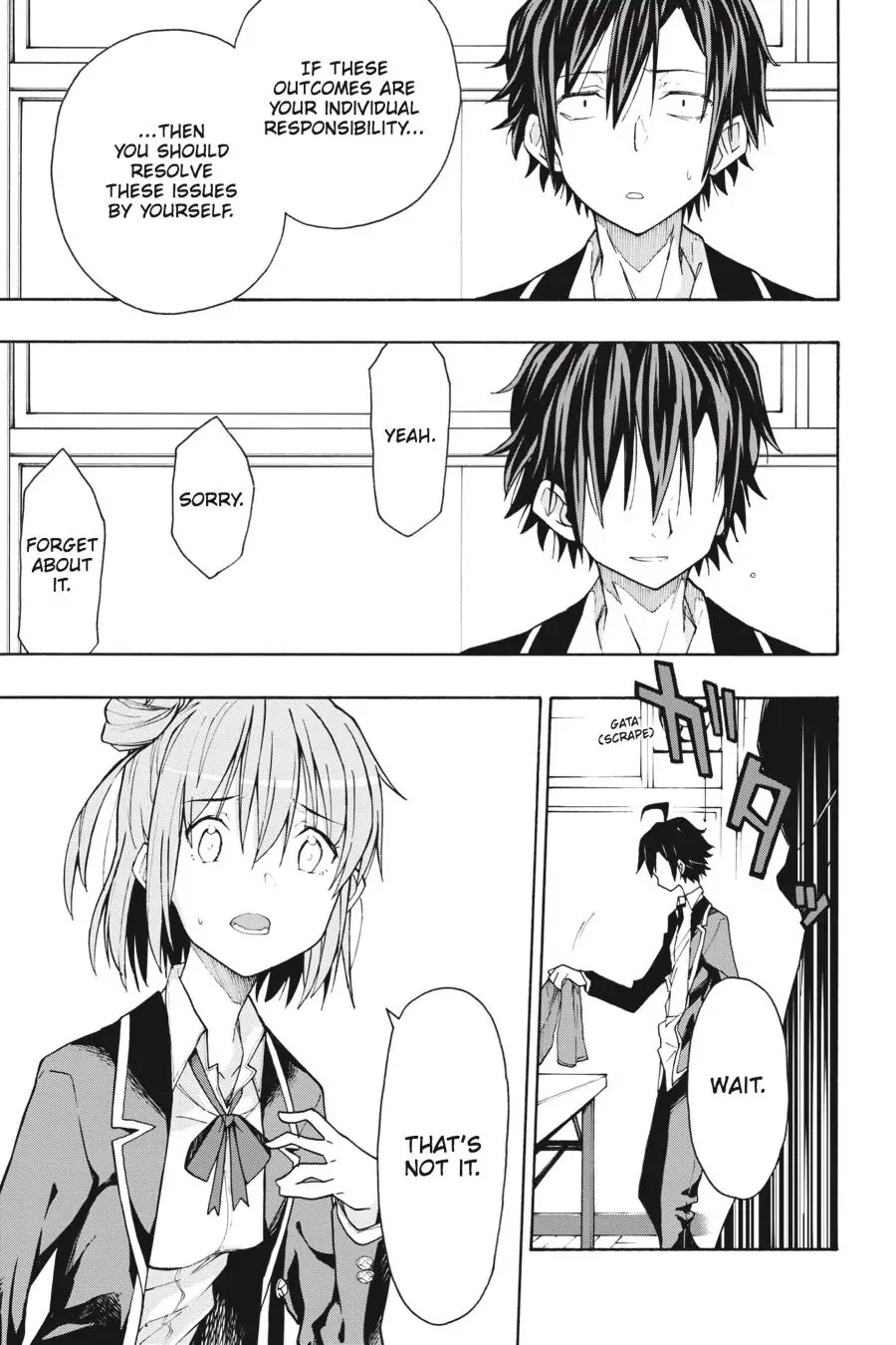 My Youth Romantic Comedy Is Wrong as I Expected @ comic Chapter 64 page 7 - Chapter 64