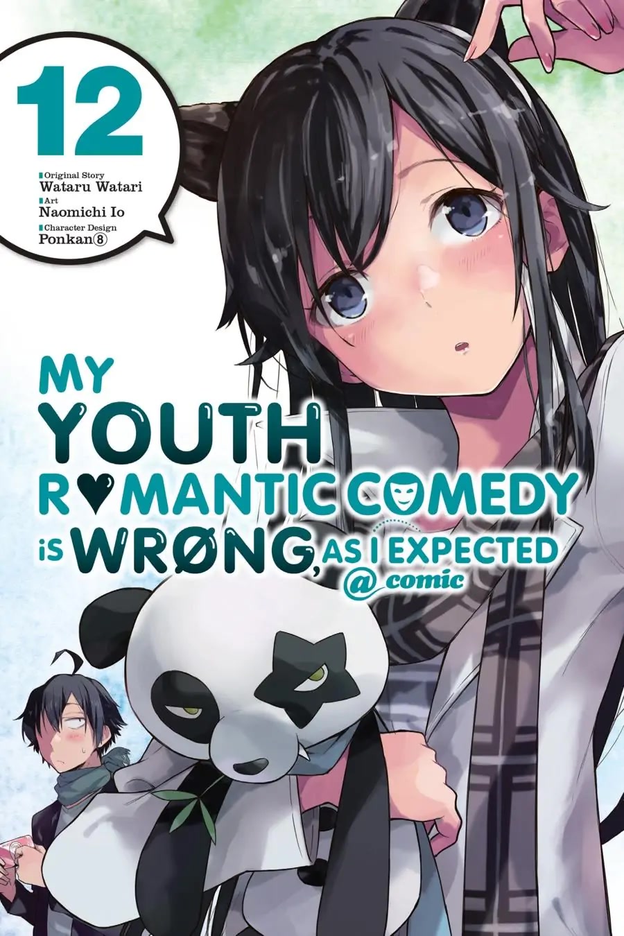 My Youth Romantic Comedy Is Wrong as I Expected @ comic Chapter 65 page 1 - Chapter 65