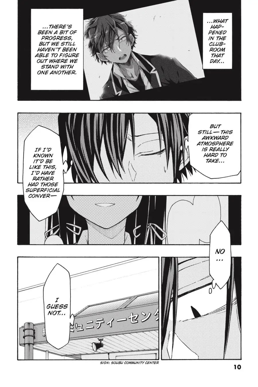 My Youth Romantic Comedy Is Wrong as I Expected @ comic Chapter 65 page 10 - Chapter 65