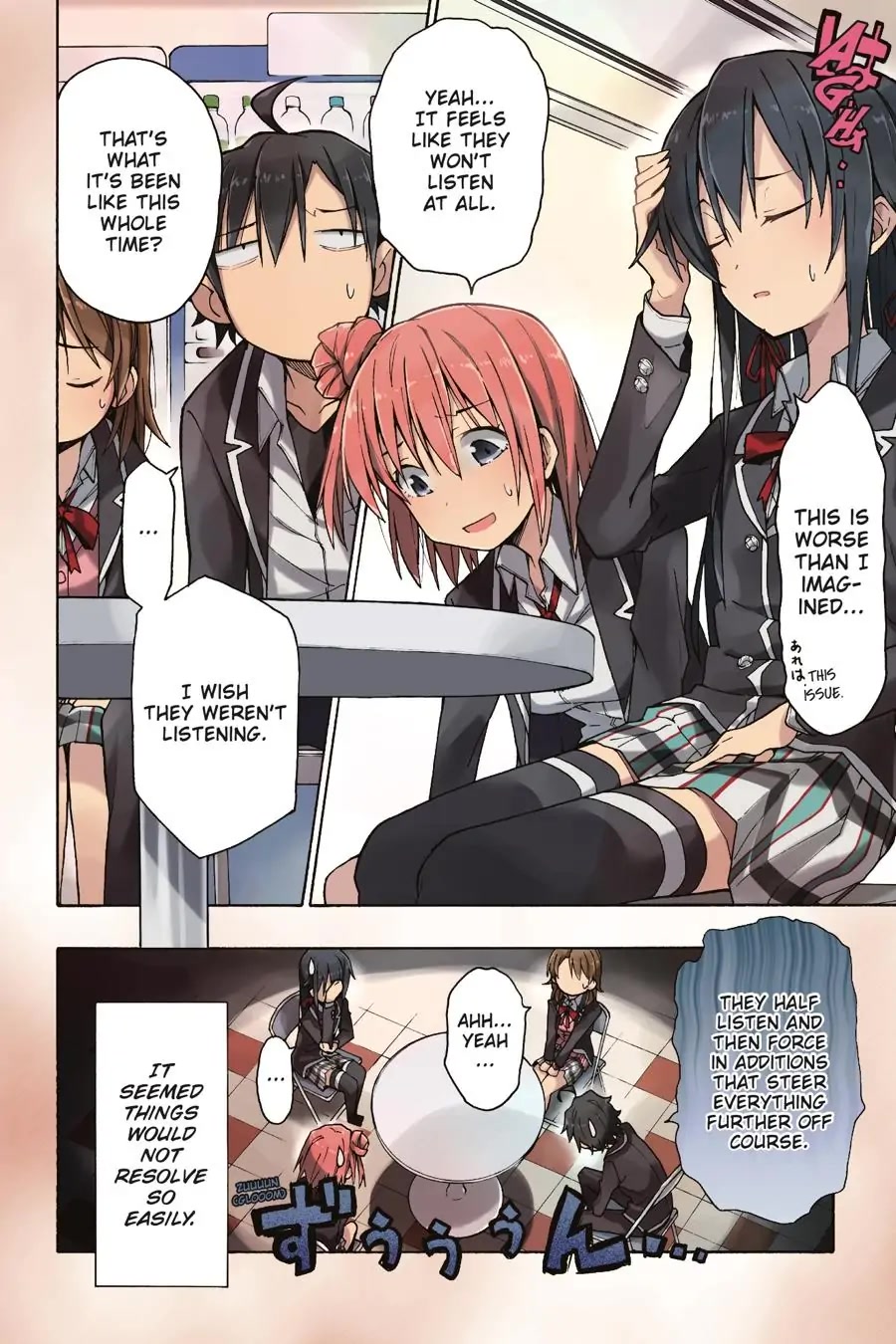 My Youth Romantic Comedy Is Wrong as I Expected @ comic Chapter 65 page 4 - Chapter 65