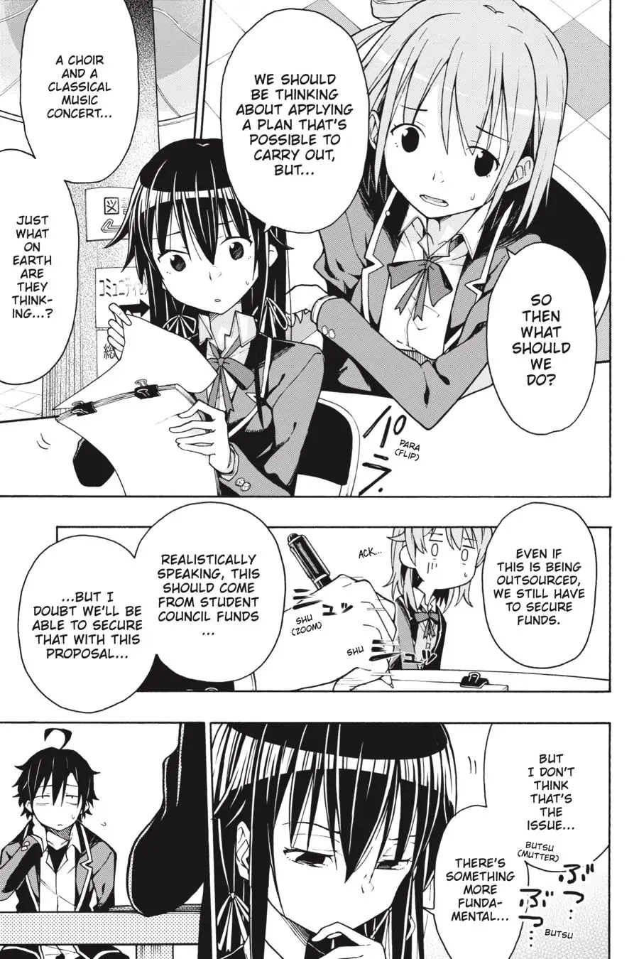 My Youth Romantic Comedy Is Wrong as I Expected @ comic Chapter 65 page 7 - Chapter 65