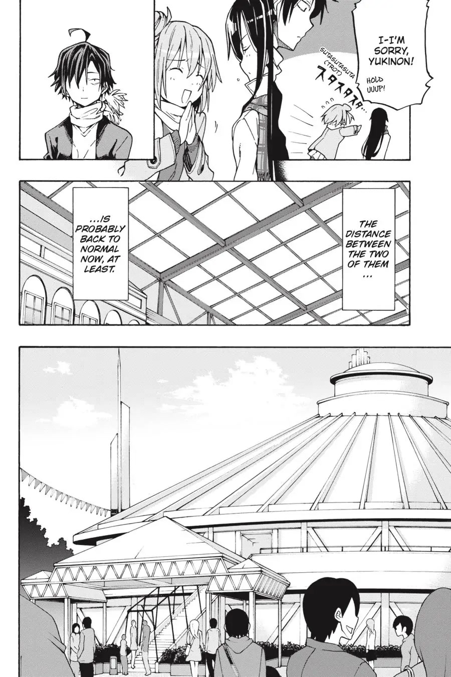 My Youth Romantic Comedy Is Wrong as I Expected @ comic Chapter 66 page 10 - Chapter 66