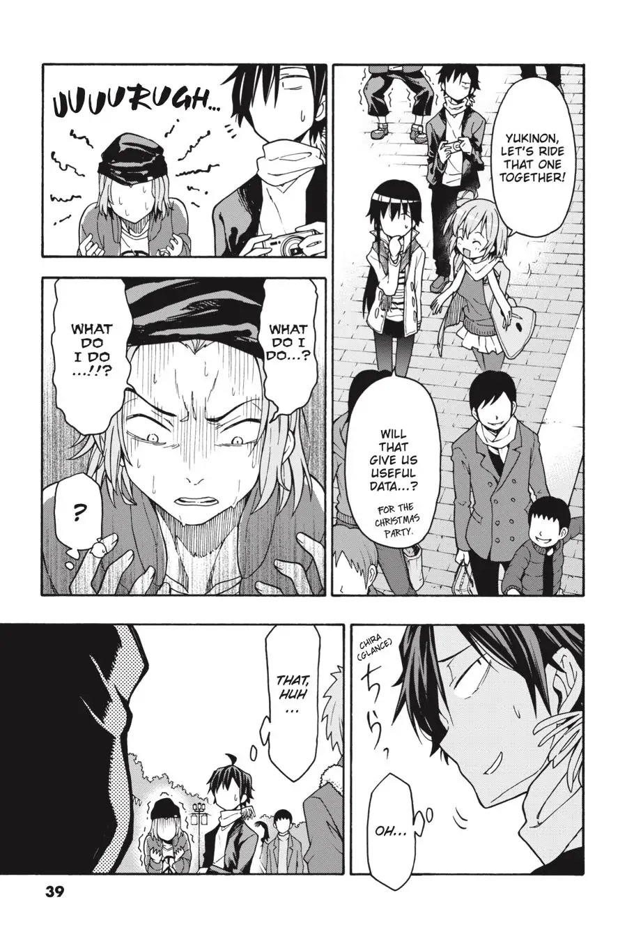 My Youth Romantic Comedy Is Wrong as I Expected @ comic Chapter 66 page 11 - Chapter 66