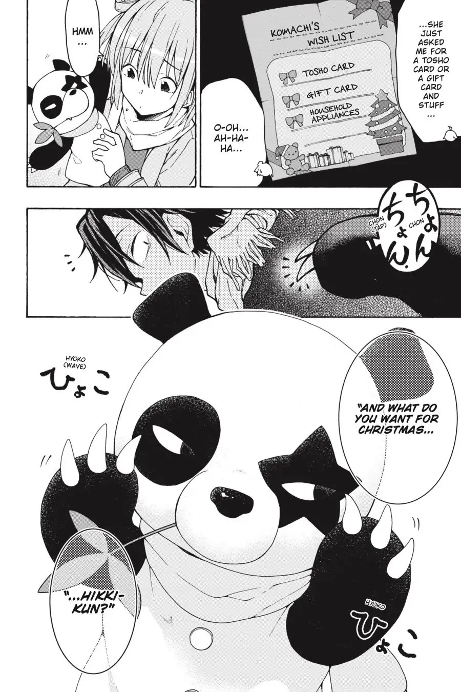 My Youth Romantic Comedy Is Wrong as I Expected @ comic Chapter 66 page 20 - Chapter 66