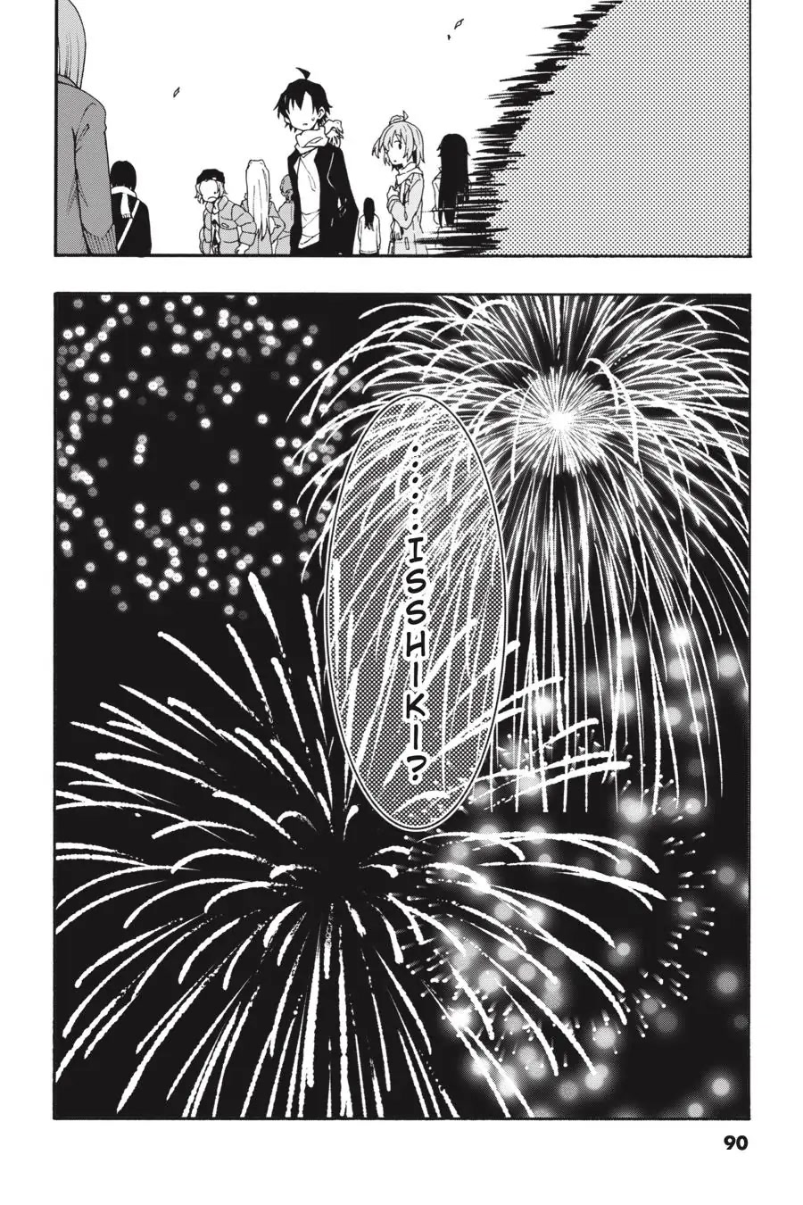 My Youth Romantic Comedy Is Wrong as I Expected @ comic Chapter 67 page 29 - Chapter 67