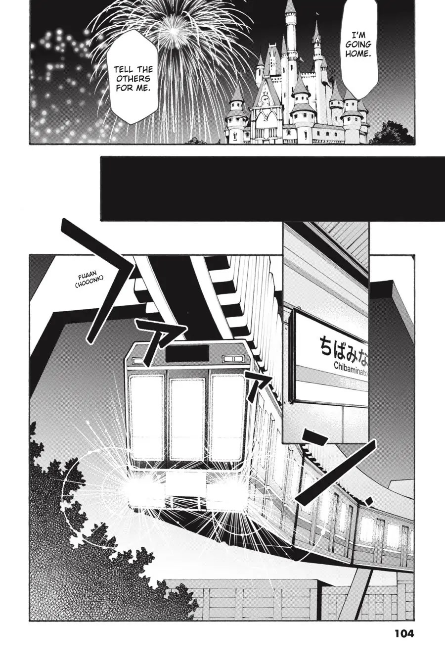 My Youth Romantic Comedy Is Wrong as I Expected @ comic Chapter 68 page 14 - Chapter 68