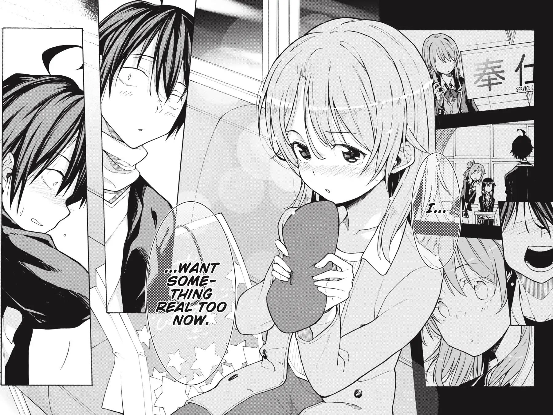 My Youth Romantic Comedy Is Wrong as I Expected @ comic Chapter 68 page 18 - Chapter 68