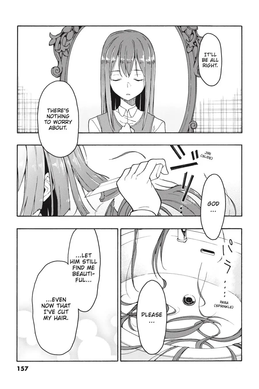 My Youth Romantic Comedy Is Wrong as I Expected @ comic Chapter 69.5 page 5 - Chapter 69.5