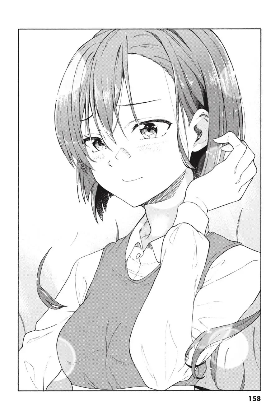 My Youth Romantic Comedy Is Wrong as I Expected @ comic Chapter 69.5 page 6 - Chapter 69.5