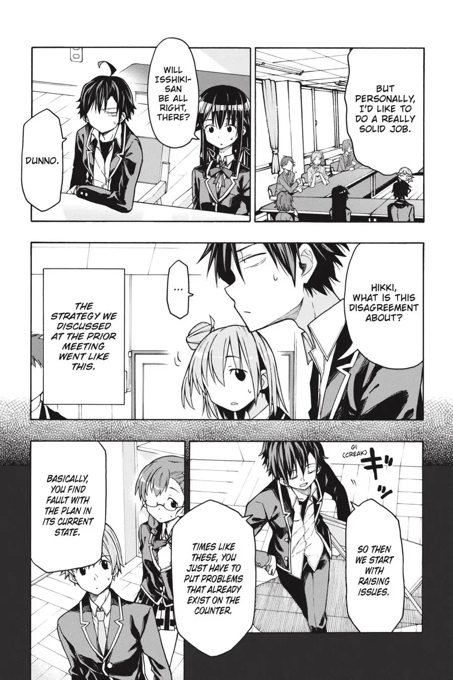 My Youth Romantic Comedy Is Wrong as I Expected @ comic Chapter 69 page 13 - Chapter 69