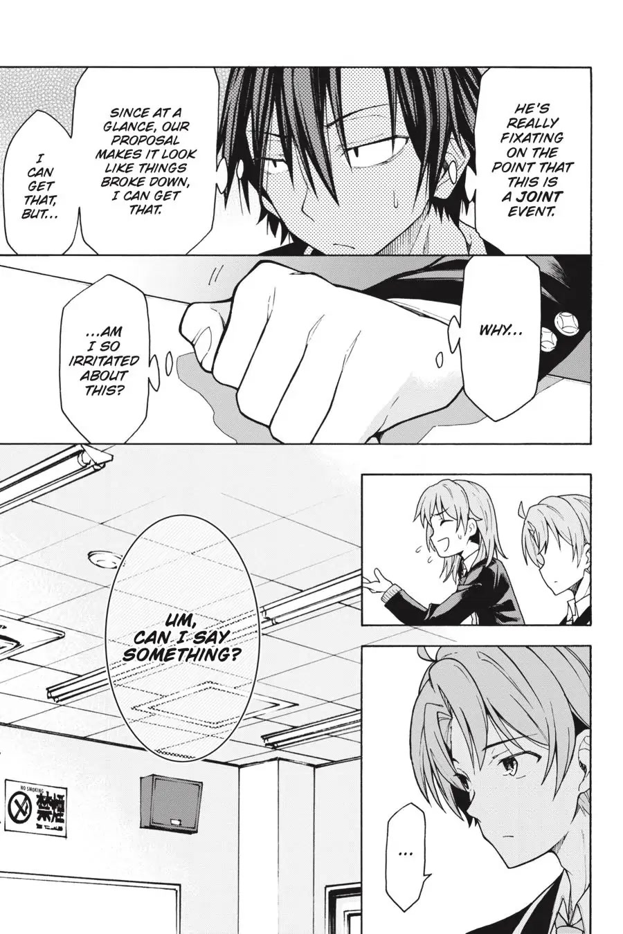 My Youth Romantic Comedy Is Wrong as I Expected @ comic Chapter 69 page 19 - Chapter 69