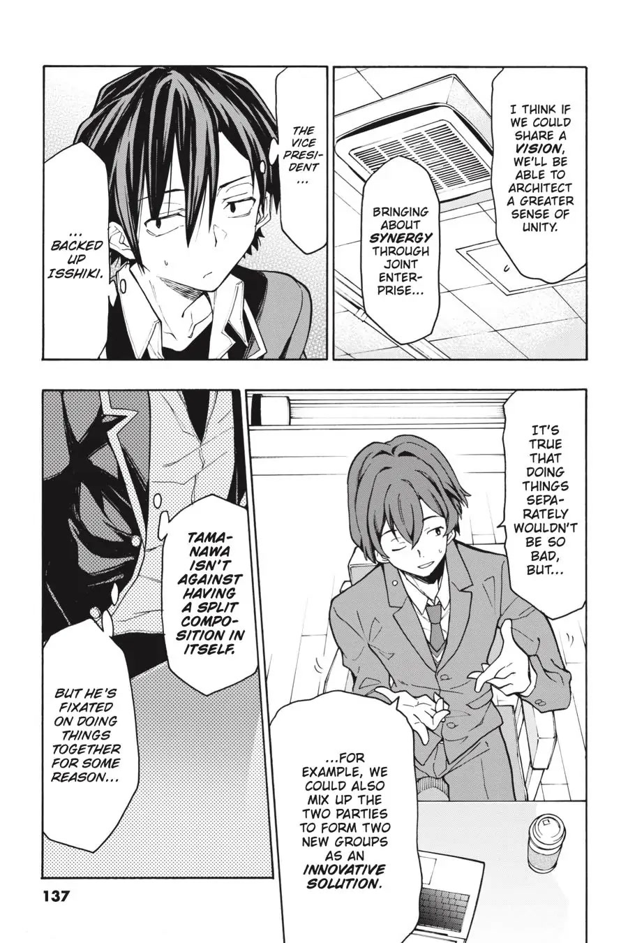 My Youth Romantic Comedy Is Wrong as I Expected @ comic Chapter 69 page 21 - Chapter 69