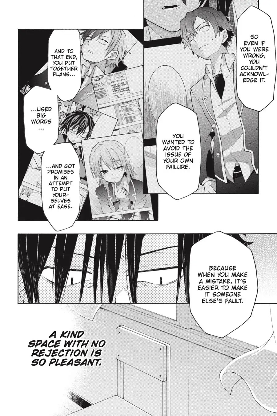 My Youth Romantic Comedy Is Wrong as I Expected @ comic Chapter 69 page 27 - Chapter 69