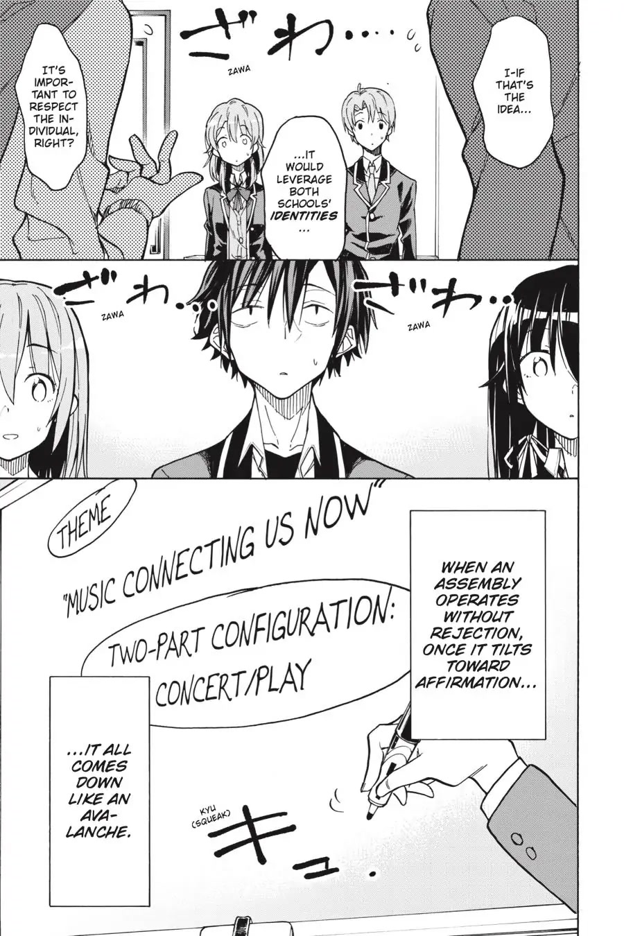 My Youth Romantic Comedy Is Wrong as I Expected @ comic Chapter 69 page 34 - Chapter 69
