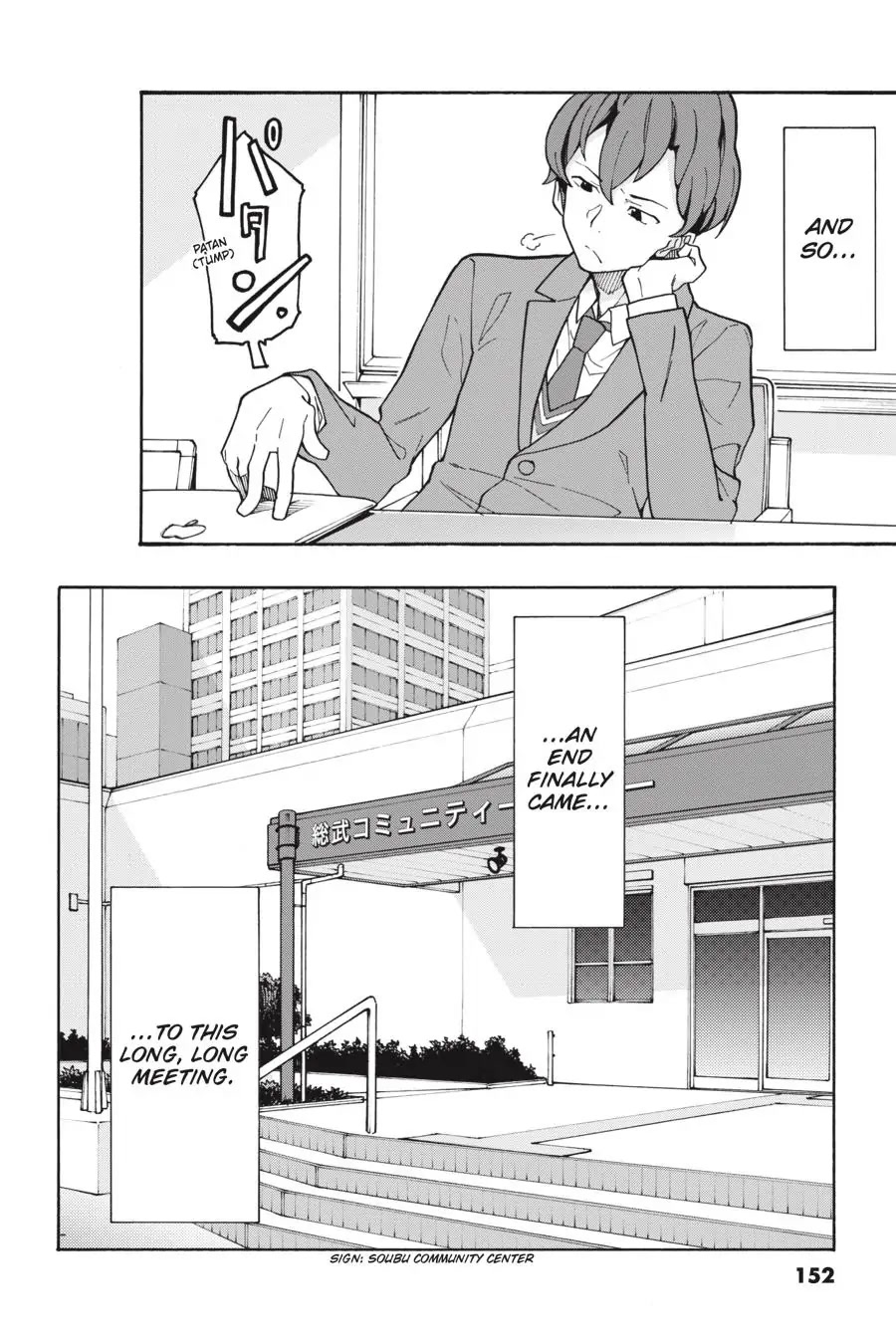 My Youth Romantic Comedy Is Wrong as I Expected @ comic Chapter 69 page 35 - Chapter 69