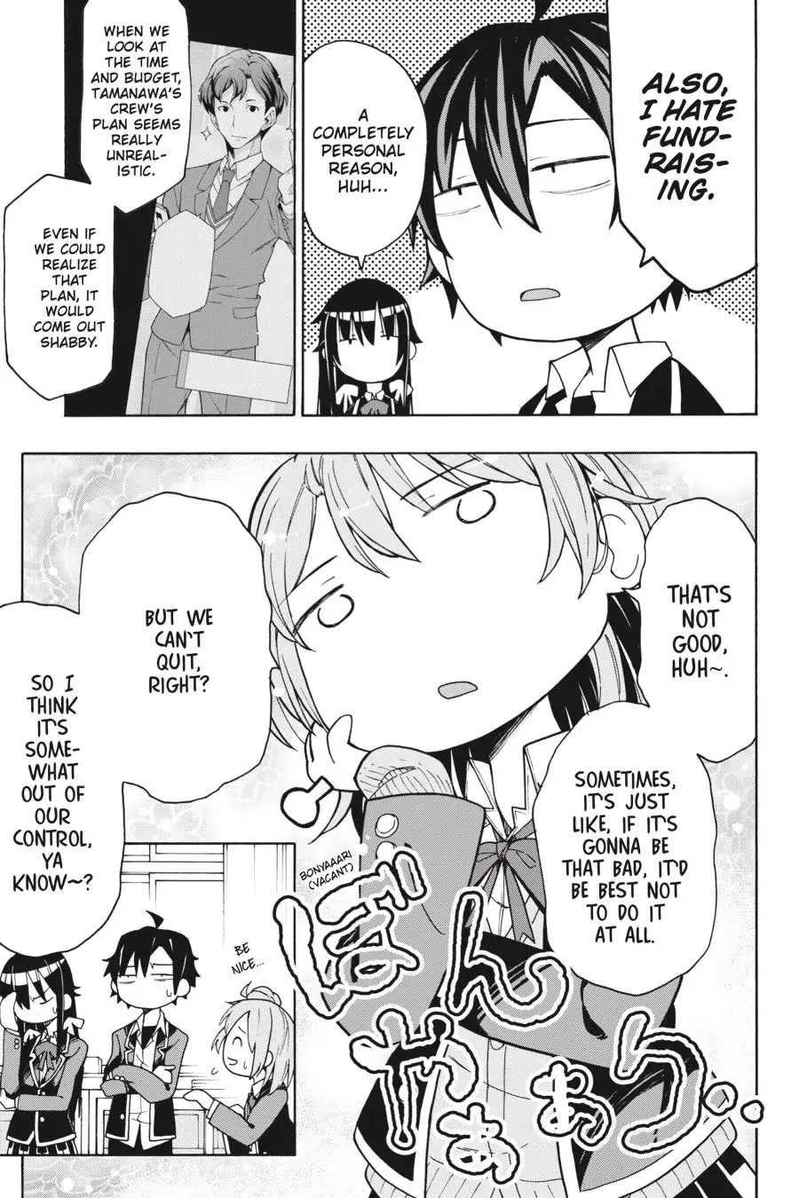 My Youth Romantic Comedy Is Wrong as I Expected @ comic Chapter 69 page 5 - Chapter 69