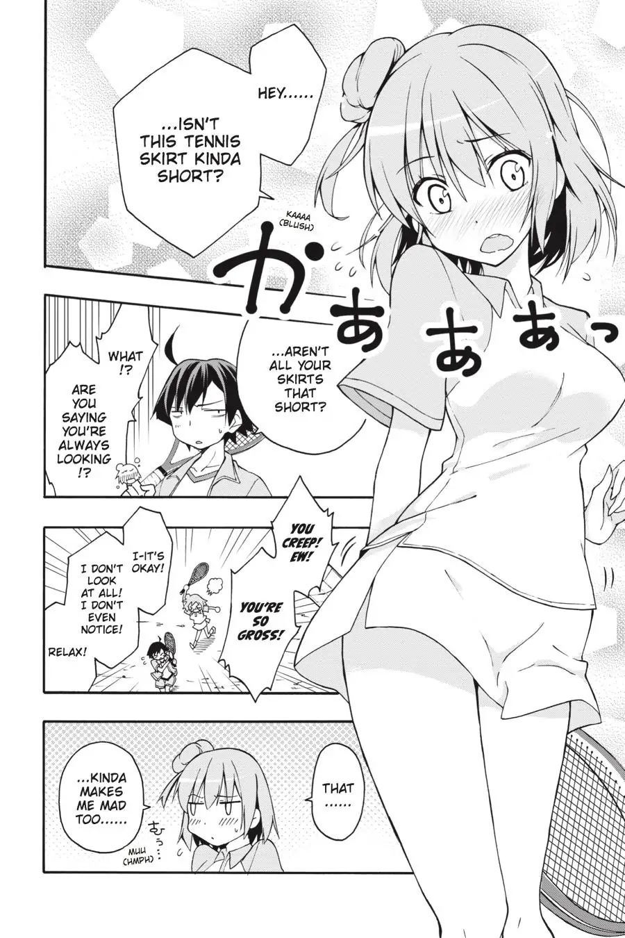My Youth Romantic Comedy Is Wrong as I Expected @ comic Chapter 7 page 13 - Chapter 7