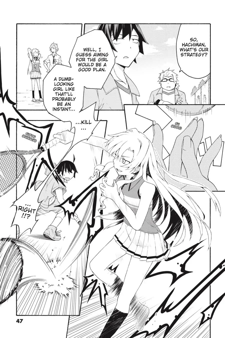 My Youth Romantic Comedy Is Wrong as I Expected @ comic Chapter 7 page 14 - Chapter 7