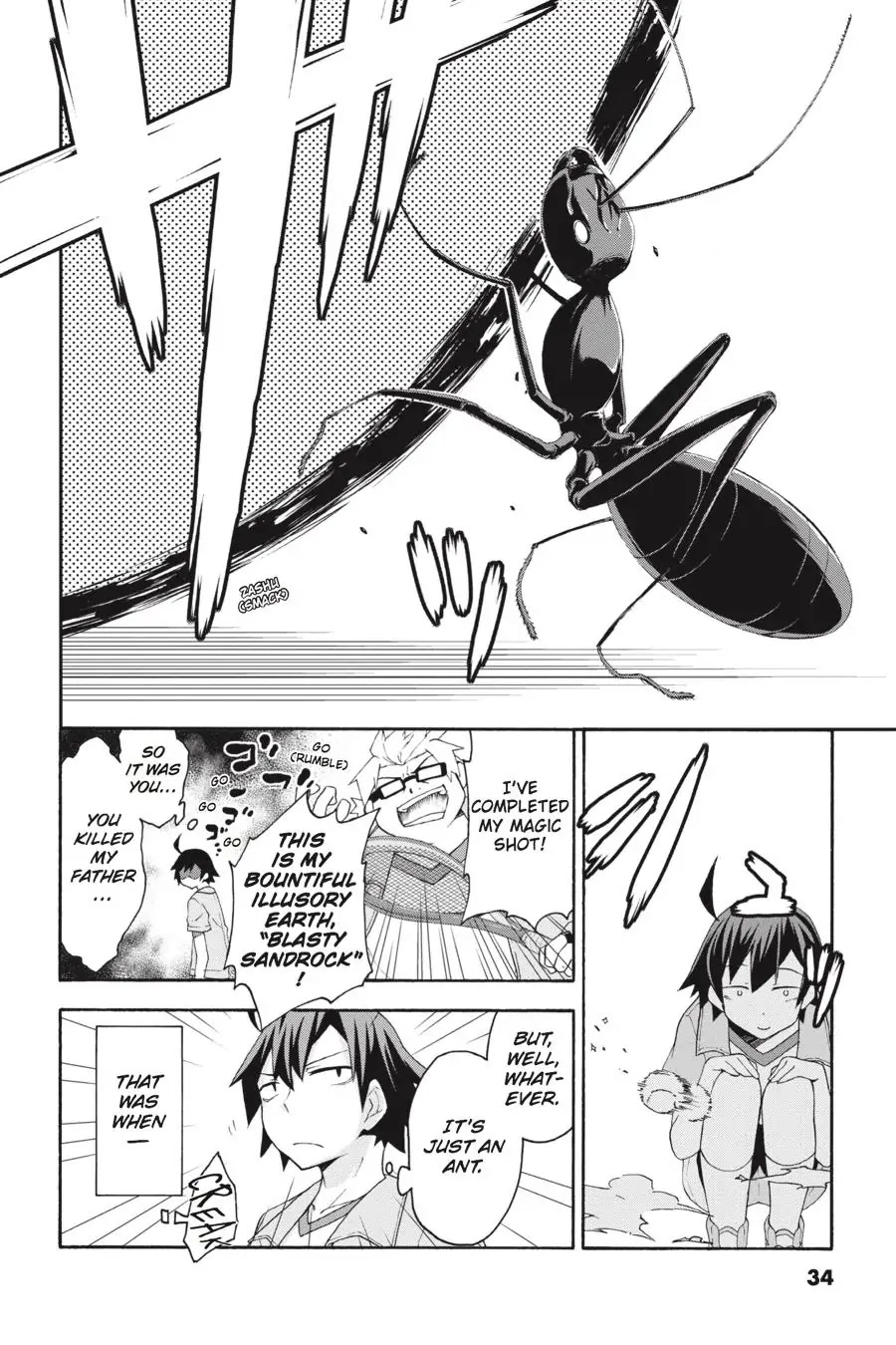 My Youth Romantic Comedy Is Wrong as I Expected @ comic Chapter 7 page 2 - Chapter 7