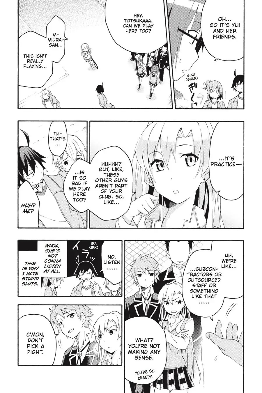 My Youth Romantic Comedy Is Wrong as I Expected @ comic Chapter 7 page 4 - Chapter 7