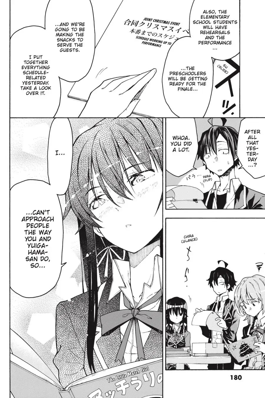 My Youth Romantic Comedy Is Wrong as I Expected @ comic Chapter 70 page 18 - Chapter 70