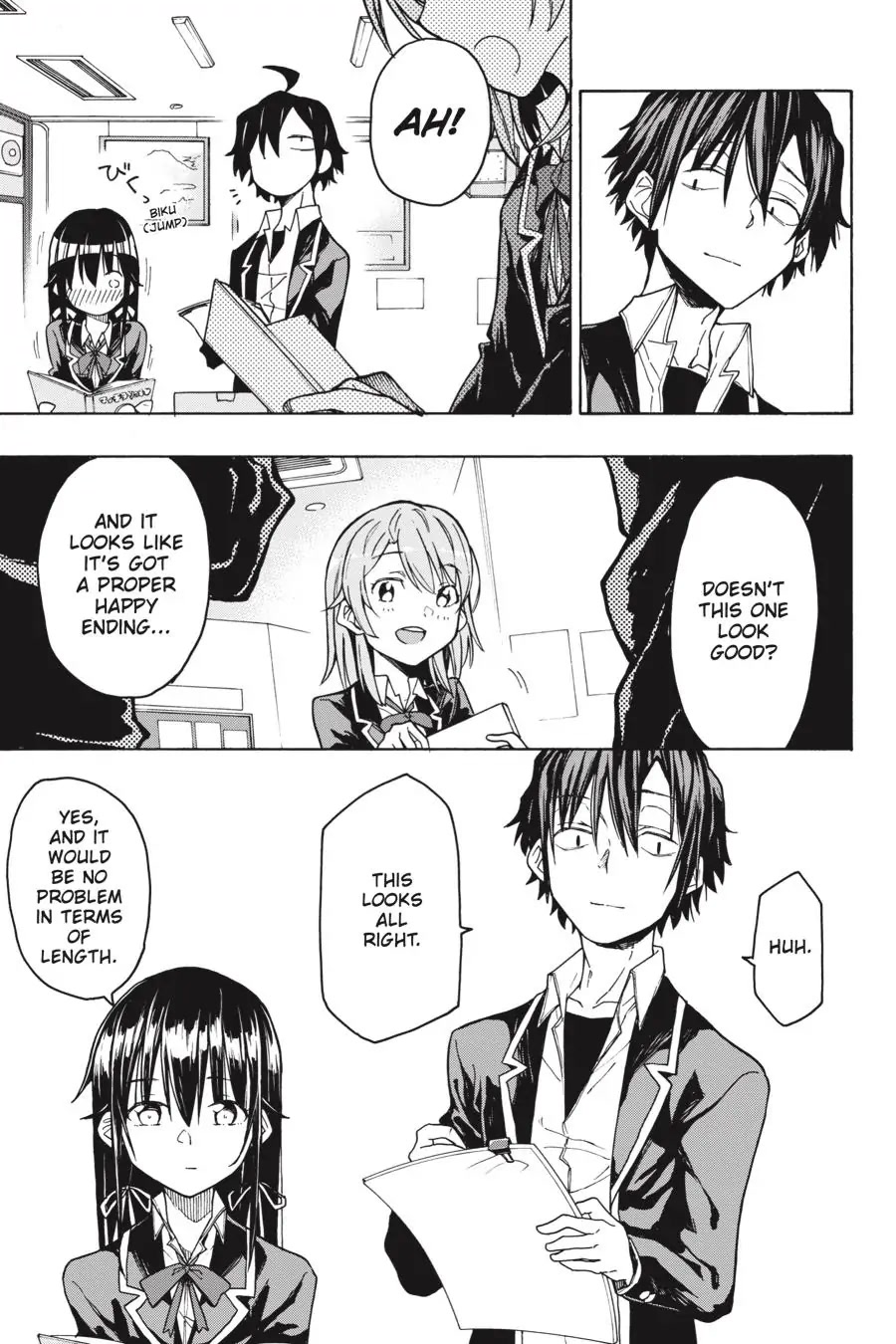 My Youth Romantic Comedy Is Wrong as I Expected @ comic Chapter 70 page 19 - Chapter 70