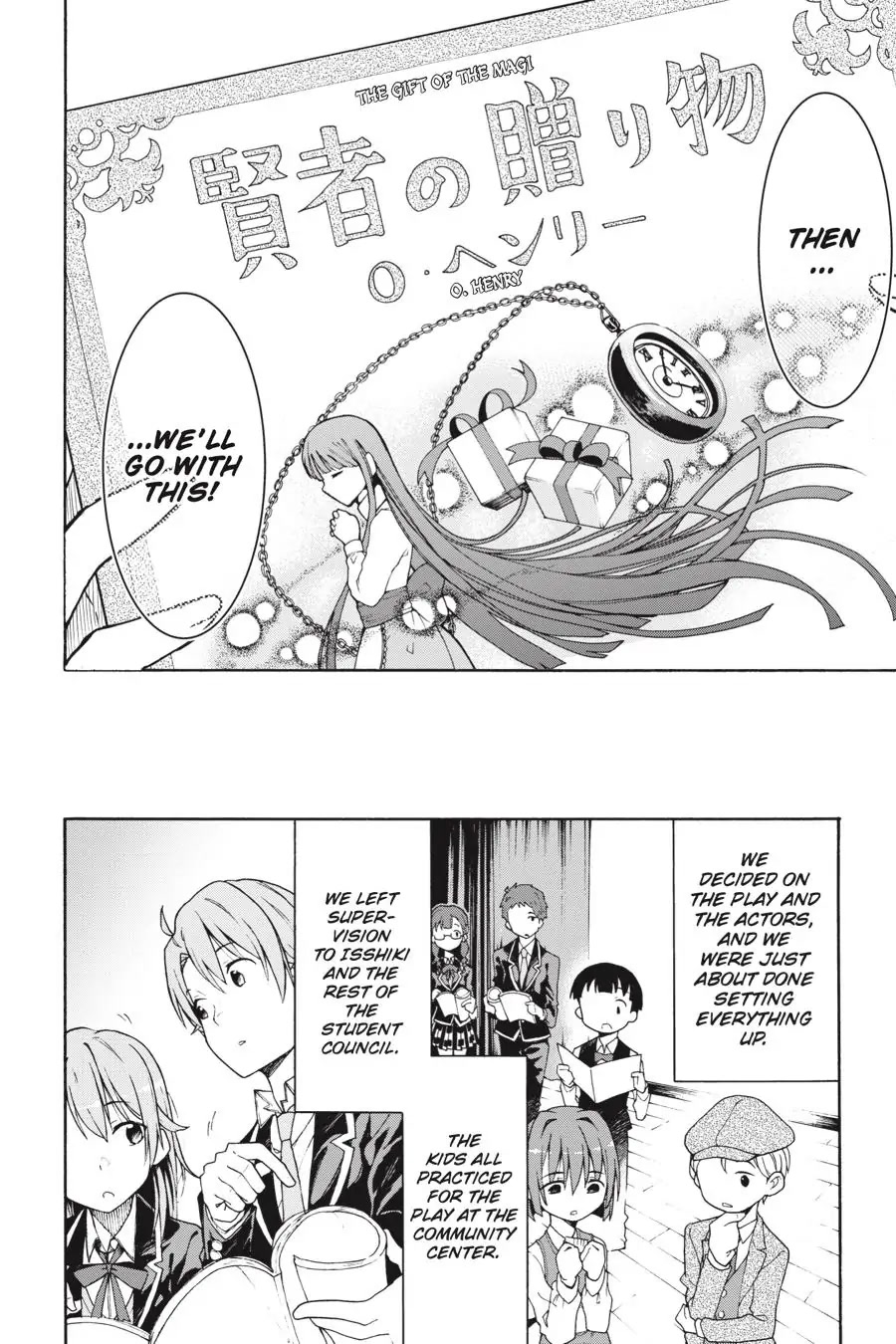 My Youth Romantic Comedy Is Wrong as I Expected @ comic Chapter 70 page 20 - Chapter 70